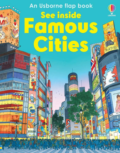 See Inside Famous Cities