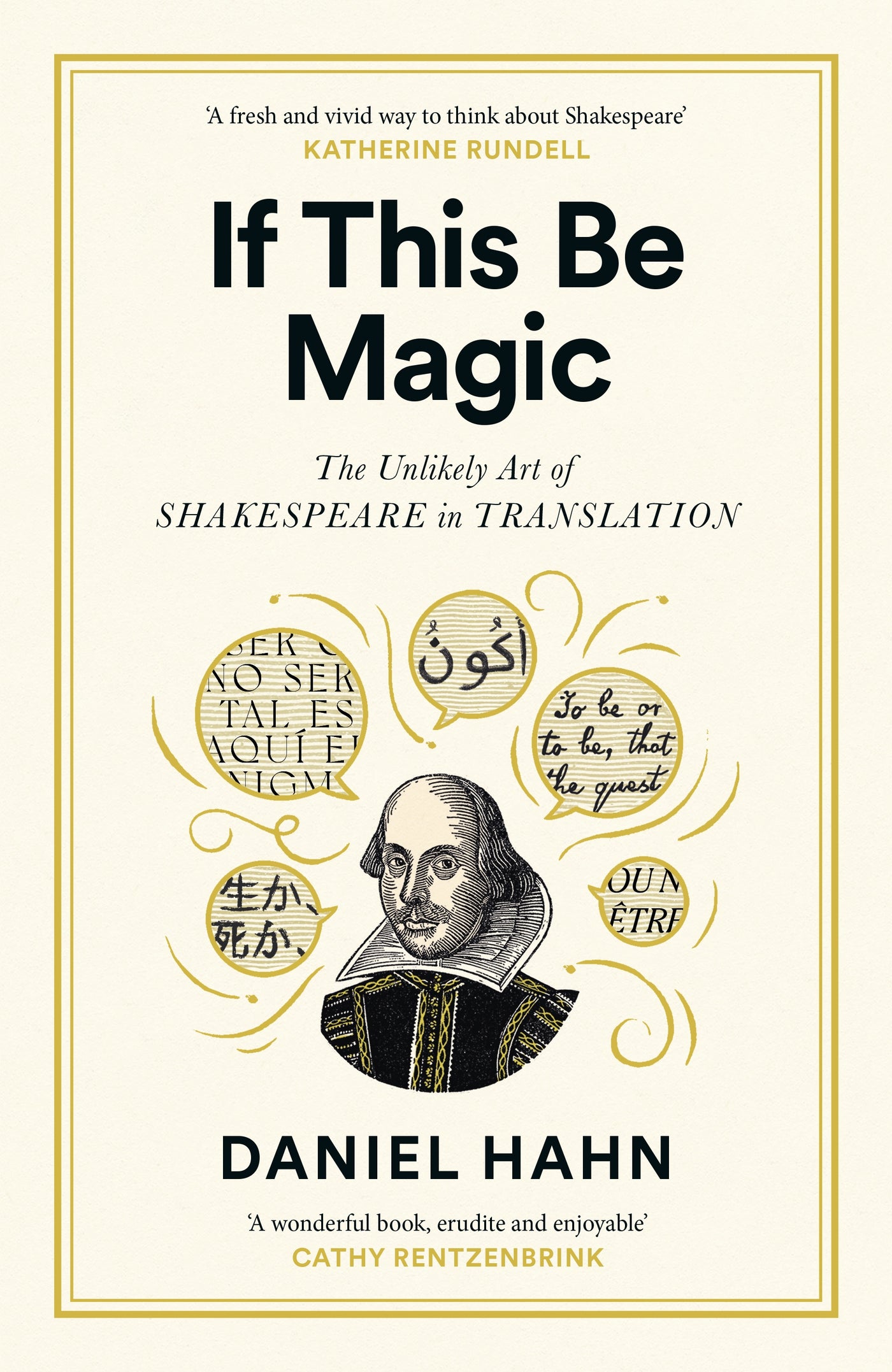 If This Be Magic