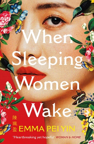 Cover of When Sleeping Women Wake (ISBN 9781529440706)