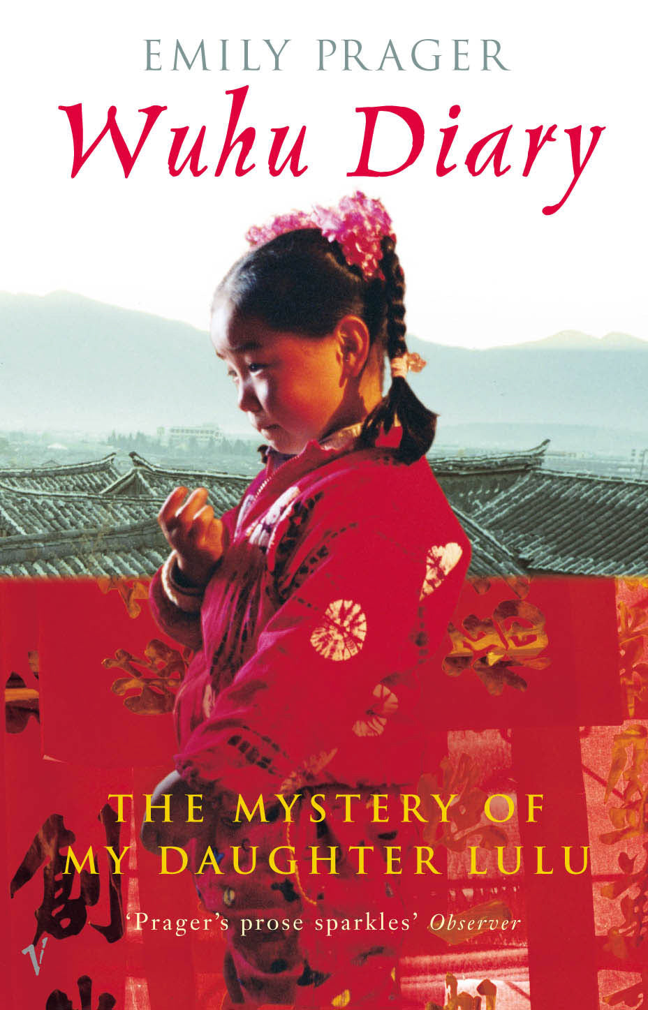 Wuhu Diary-Biography and memoirs-買書書 BuyBookBook