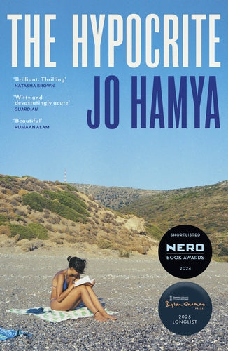 Cover of The Hypocrite (ISBN 9781399613248)