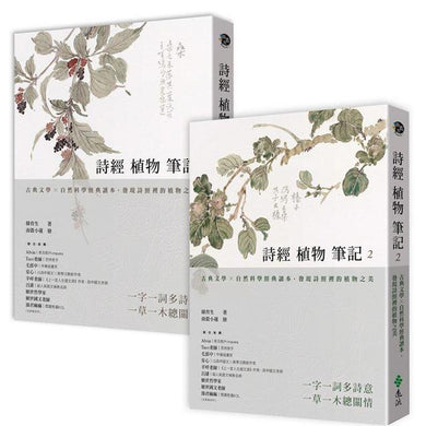BookImage ISBN 4719025011576 pos 02 cover a665200a48
