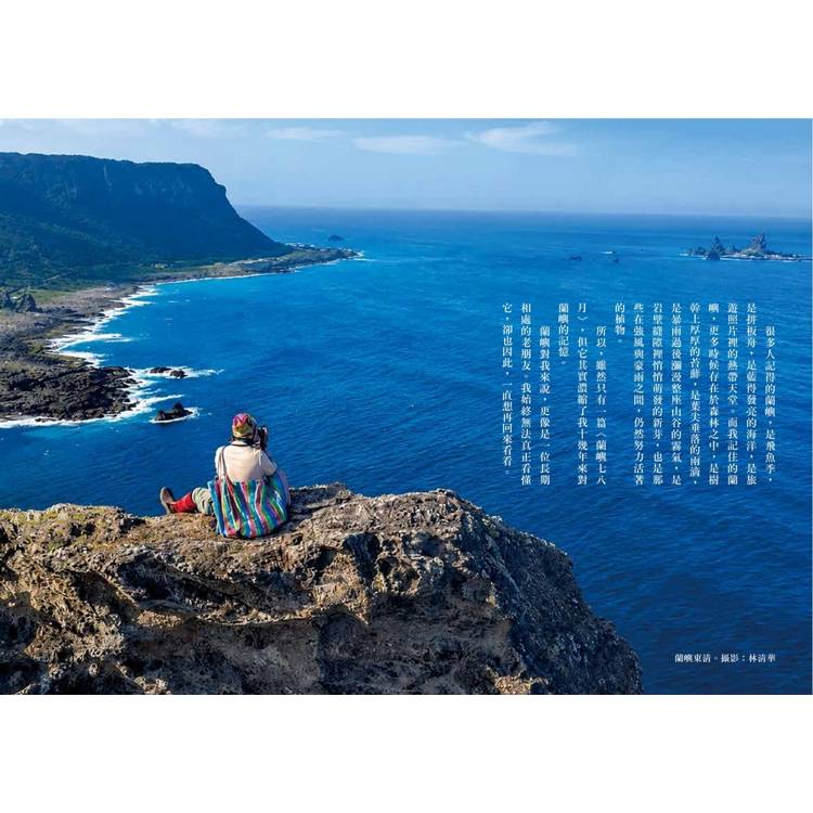 BookImage ISBN 4719025013839 pos 10 cover b380febb58