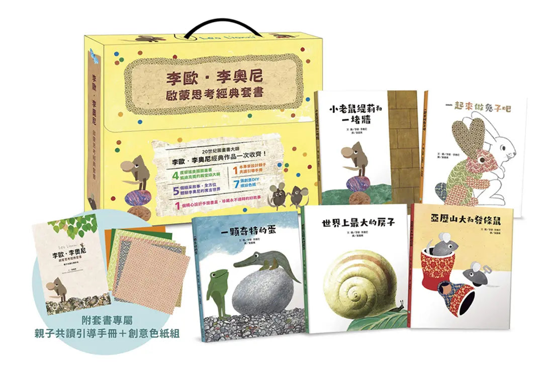 BookImage ISBN 9786267878064 pos 01 cover 9688d15ce6