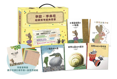 BookImage ISBN 9786267878064 pos 01 cover 9688d15ce6
