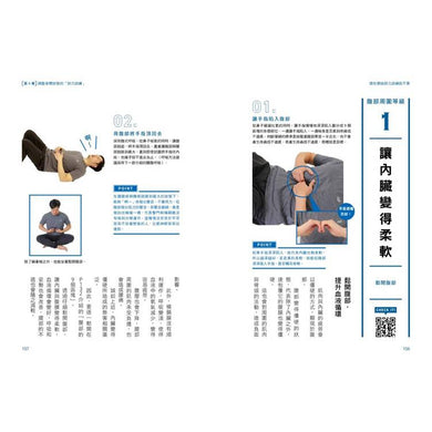 BookImage ISBN 9786264187213 pos 10 cover dd87d6e18c