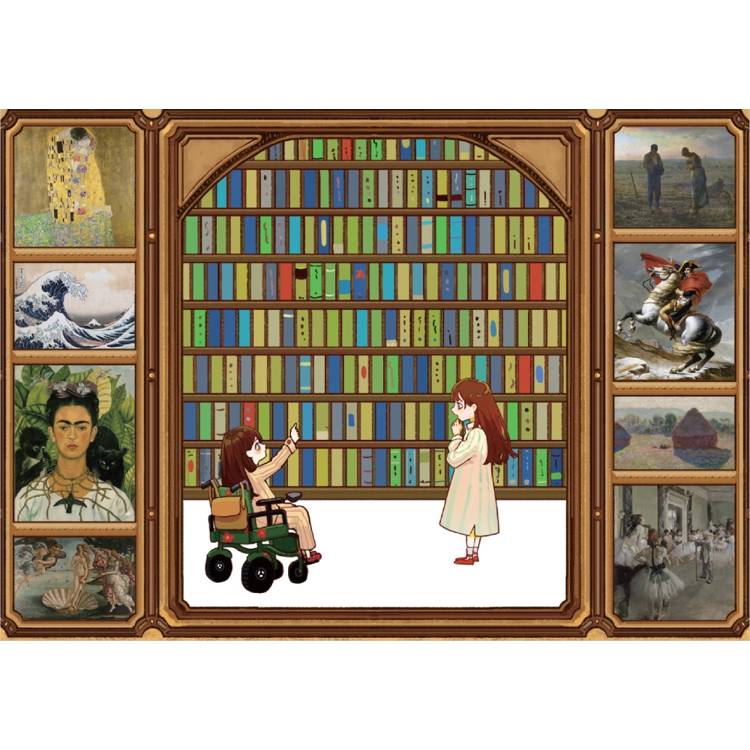 BookImage ISBN 8667106525978 pos 09 cover f8baaa5e69