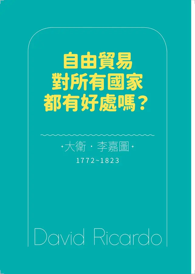 BookImage ISBN 9786264185790 pos 05 inside 585a05716f