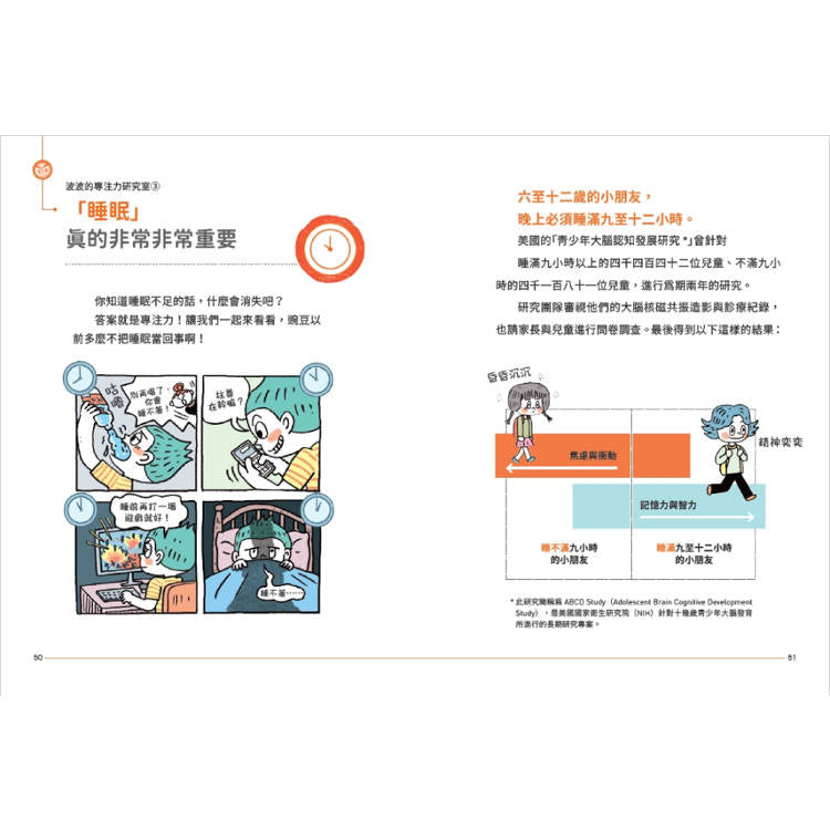 BookImage ISBN 8667106526364 pos 09 cover 014da0eeb4