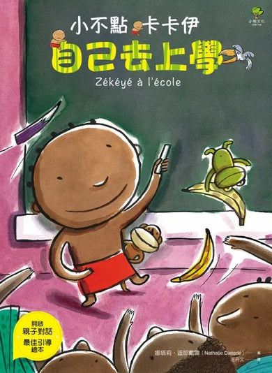 BookImage ISBN 9789570487374 pos 02 cover aefaacae0e