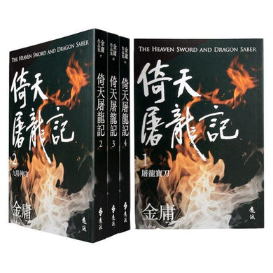 BookImage ISBN 9789573297956 pos 02 cover 938bee4701