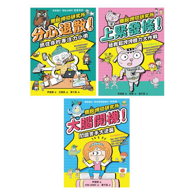 BookImage ISBN 8667106526364 pos 02 cover 480e418b36
