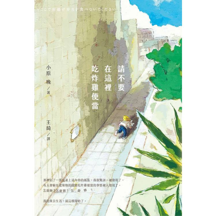 BookImage ISBN 9786264185004 pos 02 cover b8f677f936