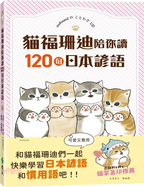 BookImage ISBN 9786264186544 pos 01 cover e41c79c115
