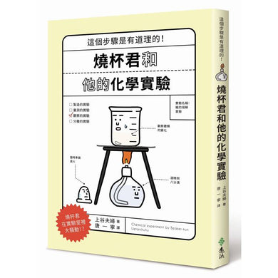 BookImage ISBN 9786264187374 pos 01 cover a0cf234c07