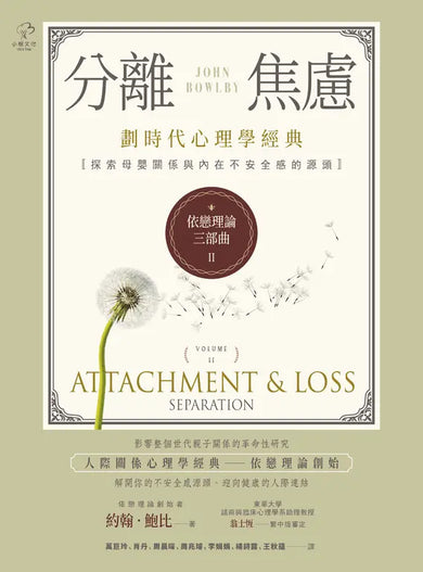 BookImage ISBN 9789570487398 pos 02 cover d167123e5d