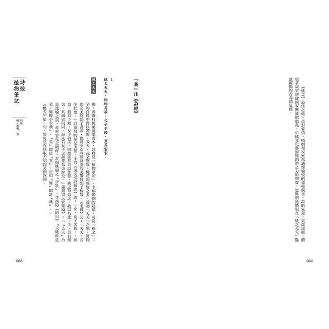 BookImage ISBN 4719025011576 pos 07 cover 3a169e8eee