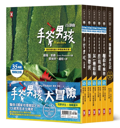 BookImage ISBN 8667106516761 pos 01 cover b55afcbd51
