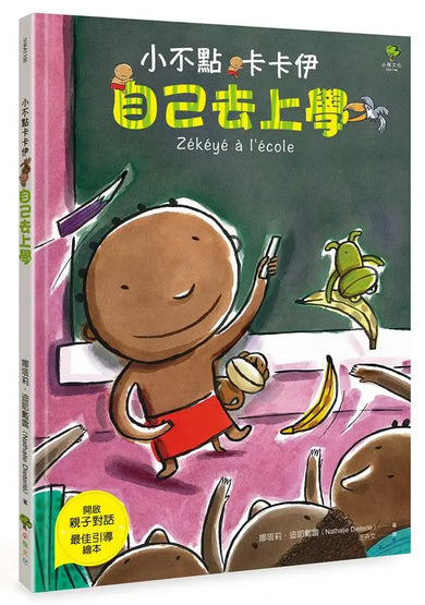 BookImage ISBN 9789570487374 pos 01 cover b733f48514
