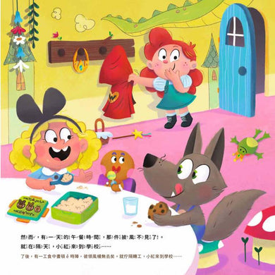 BookImage ISBN 9786267996003 pos 09 cover dca46d1748
