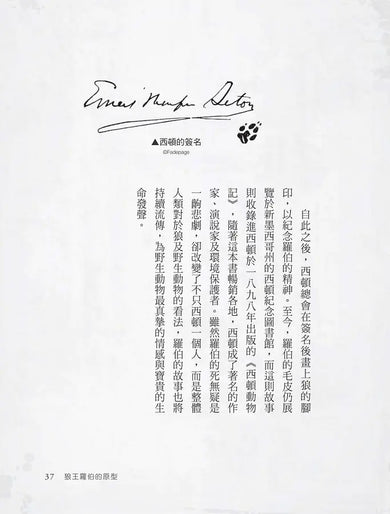 BookImage ISBN 9789570487411 pos 06 inside e915e035af
