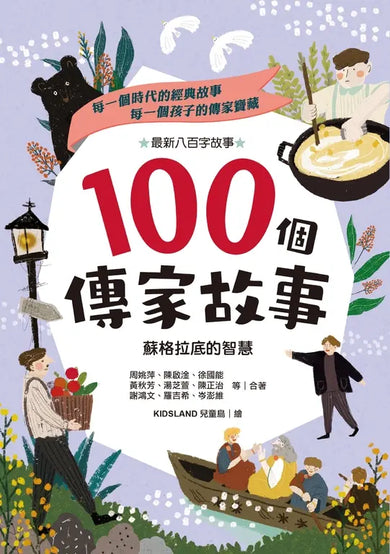 BookImage ISBN 9789578423824 pos 02 cover 59d24b4817