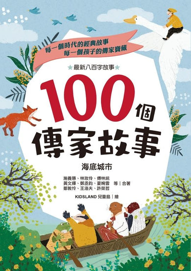 BookImage ISBN 9789578423947 pos 02 cover d176b93bca