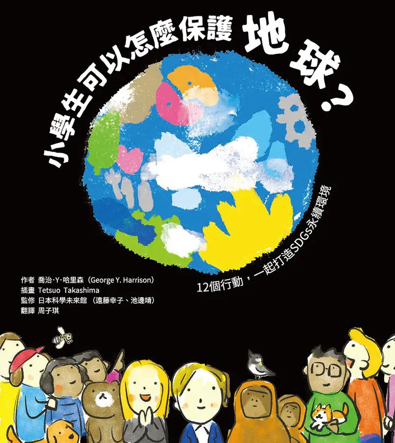 BookImage ISBN 9789570879742 pos 02 cover 4353f8c8db