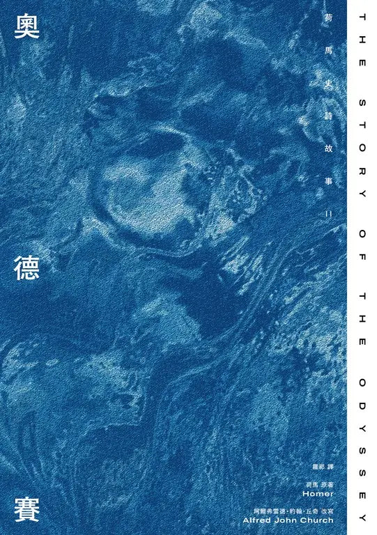 BookImage ISBN 9786267811726 pos 02 cover 668c86cde0