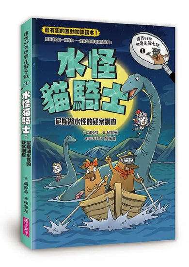 BookImage ISBN 9786263056046 pos 01 cover d5ca9545a1