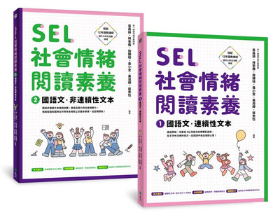 Book Cover 4719025013570
