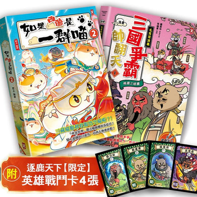 BookImage ISBN 8667106525541 pos 01 cover 65258f209b