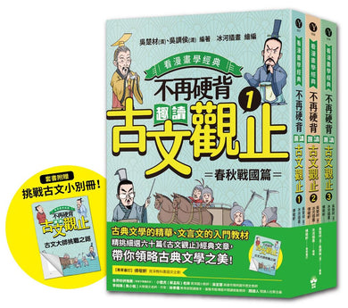 BookImage ISBN 8667106525466 pos 01 cover 68291d91e3