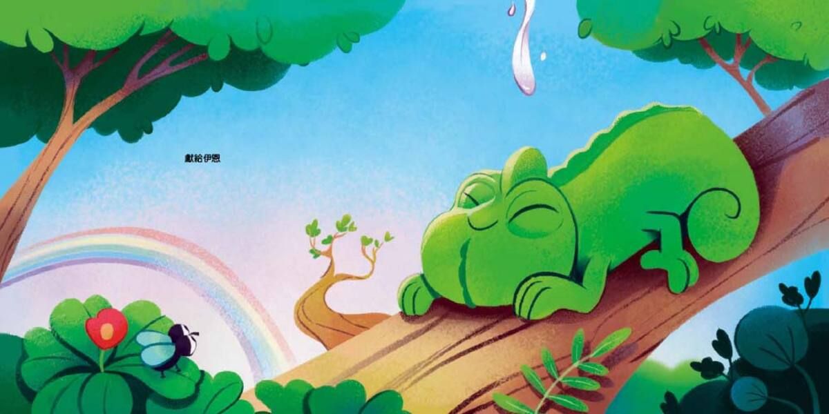 【品格教育繪本:尊重同理/解決問題】是誰在我頭上便便?-Children's picture books-買書書 BuyBookBook