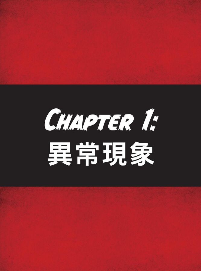 BookImage ISBN 9786264253307 pos 03 inside 233c8f1c7c