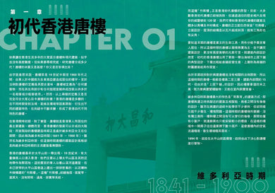 Inside Page 3
