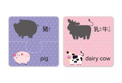 寶寶的第一套拼圖遊戲:可愛動物認知學習拼圖-Children’s Early years / early learning concepts-買書書 BuyBookBook