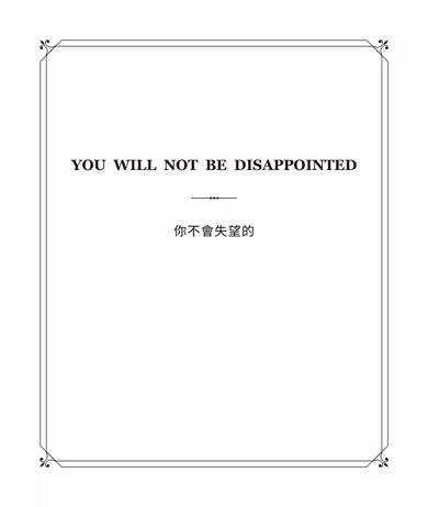 解答之書:專屬於你的人生答案(柔紋皮面燙金+方背穿線精裝)