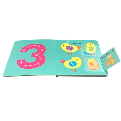 寶寶認知啟蒙玩具書:一起數數(翻翻書)