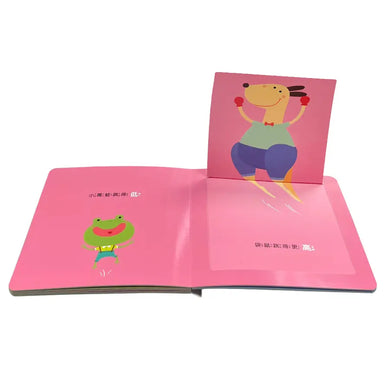 寶寶認知啟蒙玩具書:比比看看(翻翻書)