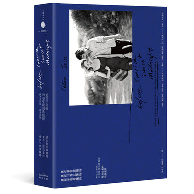 Book Cover 9786267685143