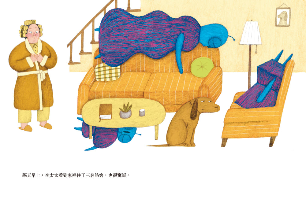 方選如的童話世界套書: 紐約繪本界最高榮譽得主作品集 (附限量探索宇宙身高成長尺/2冊合售)