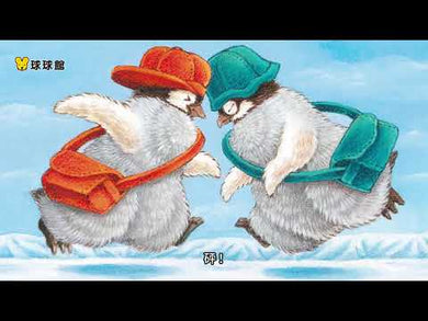 我交到新朋友了 (福澤由美子)