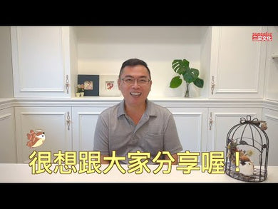 小雀幸品格童話套書第二輯:4 泡菜小妹、5 魔法烤箱、6 文具三天使(加贈小雀幸便條紙)(鄭宗弦)