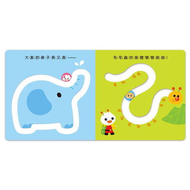 FOOD超人-動物滑塊書: 滑一滑,數一數,讀讀看-Children’s Early years / early learning concepts-買書書 BuyBookBook