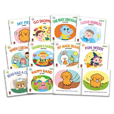 英文小讀者-Level2(全套10冊)-Children’s Educational: Language/ literature/ literacy-買書書 BuyBookBook