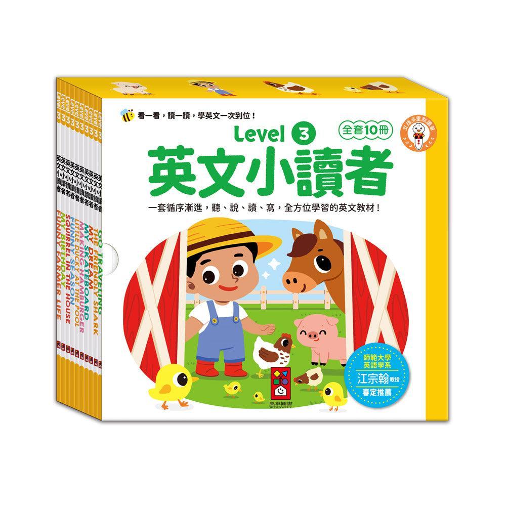 英文小讀者-Level3(全套10冊)-Children’s Educational: Language/ literature/ literacy-買書書 BuyBookBook