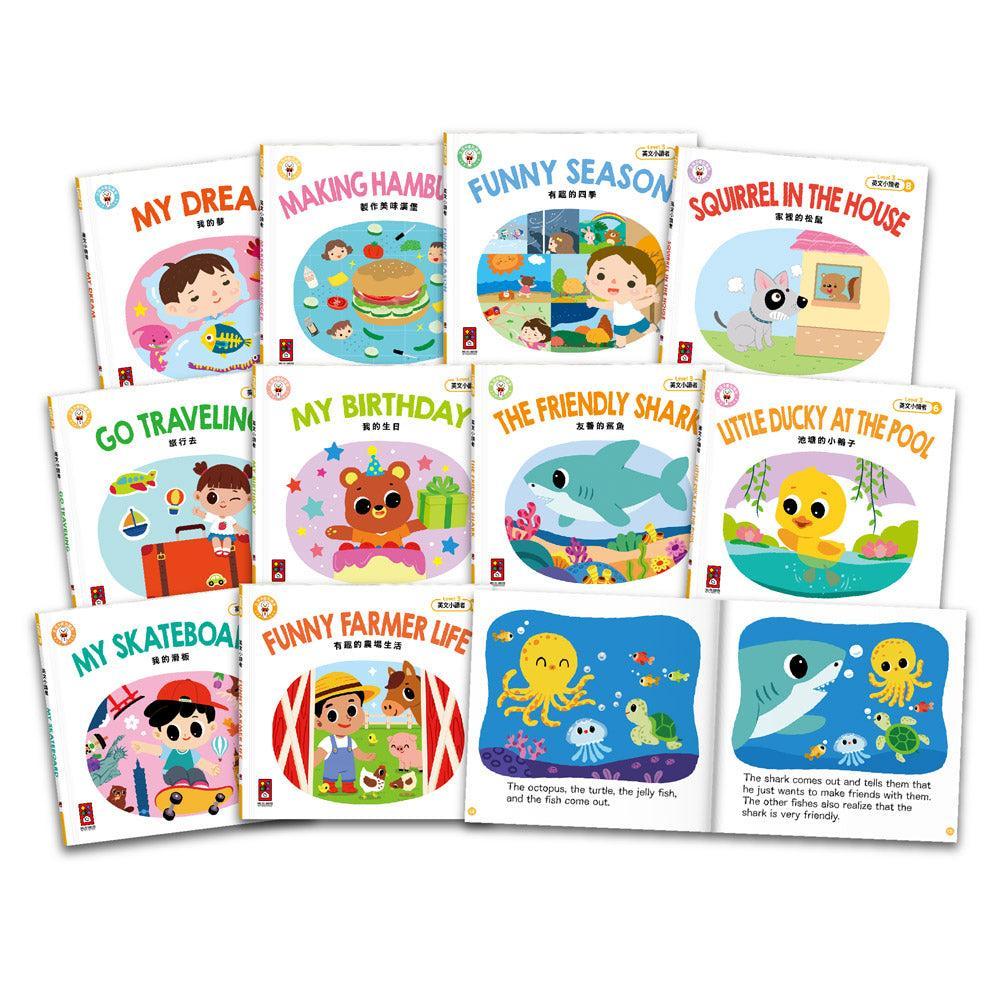 英文小讀者-Level3(全套10冊)-Children’s Educational: Language/ literature/ literacy-買書書 BuyBookBook