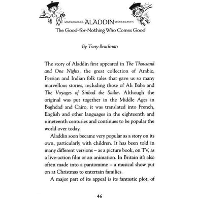 The Greatest Adventures in the World Collection (10 Books)(Tony Ross) Hachette UK