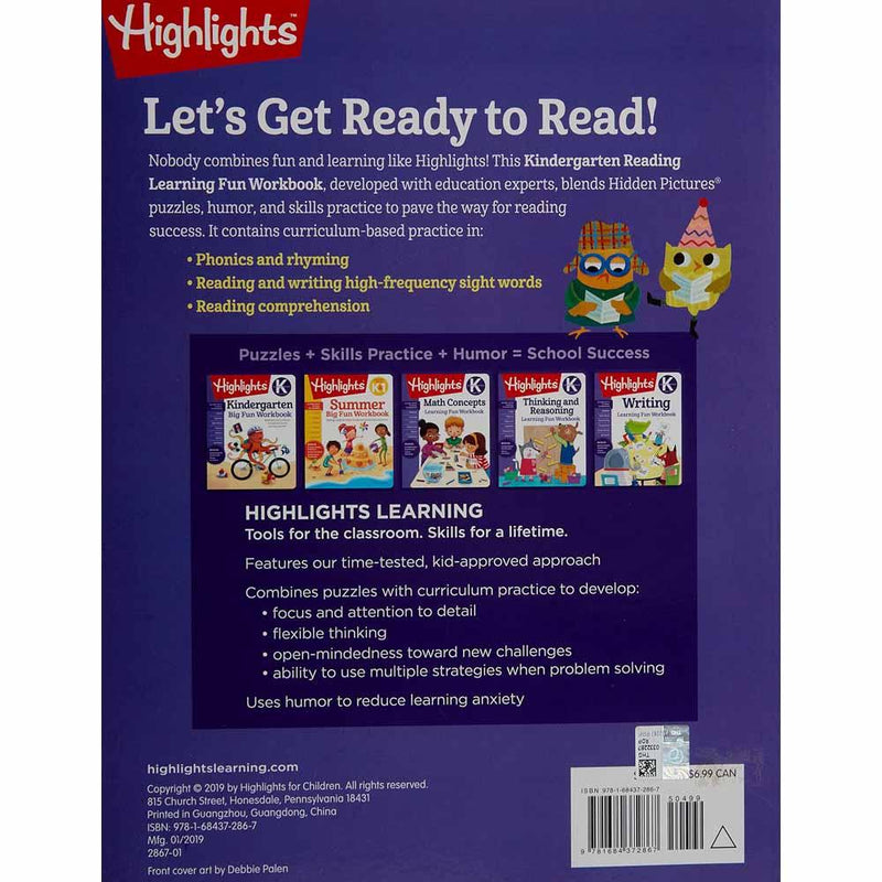 Kindergarten Reading (Highlights) PRHUS